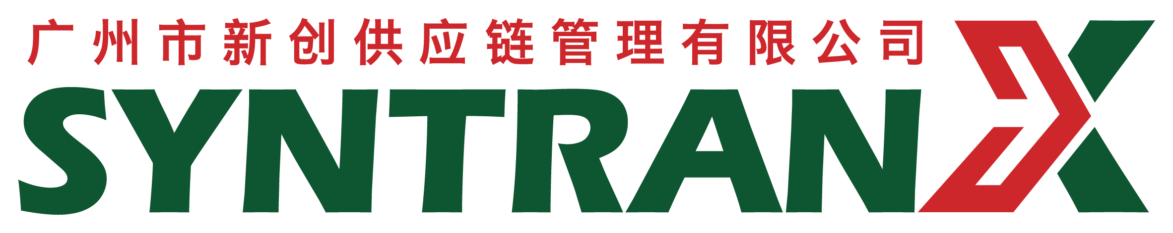 SYNTRANX Logistics